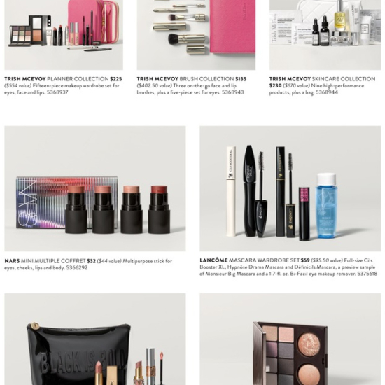 Fall 2017 Nordstrom Anniversary Sale