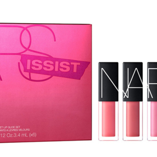 Fall 2017 Nars Narsissist Velvet Lip Glide Set