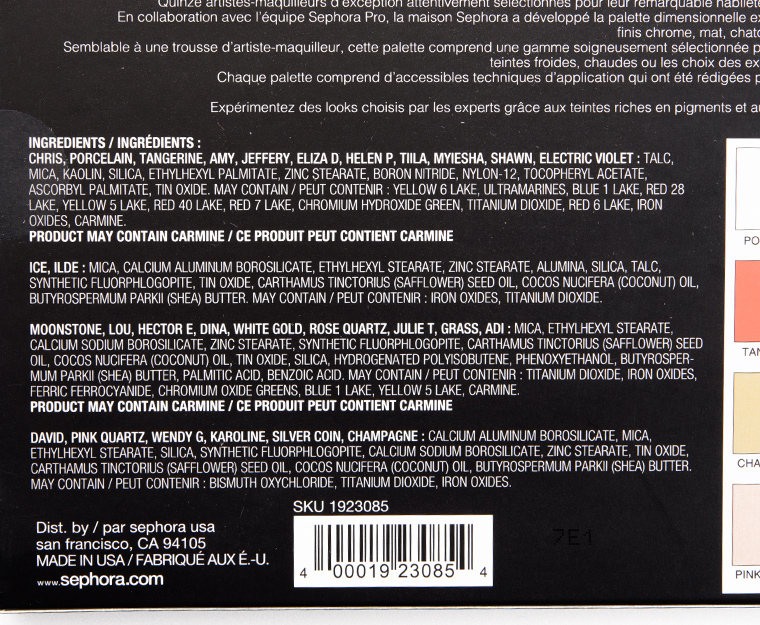 Sephora Editorial PRO Eyeshadow Palette