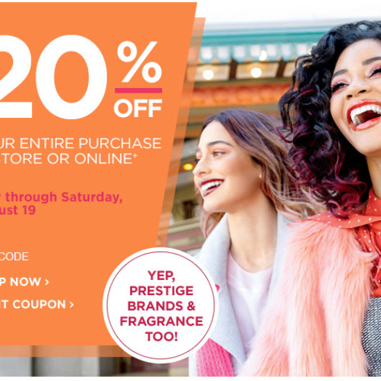 Ulta Coupon