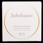 Sulwhasoo No. 33 Dark Beige Perfecting Cushion