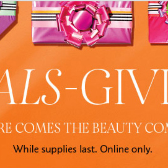 Holiday 2017 Sephora Dealsgiving