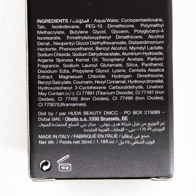 Huda Beauty Custard 220N #FauxFilter Foundation Review