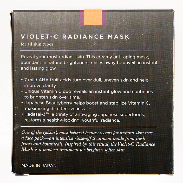 Tatcha Violet C Radiance Mask  