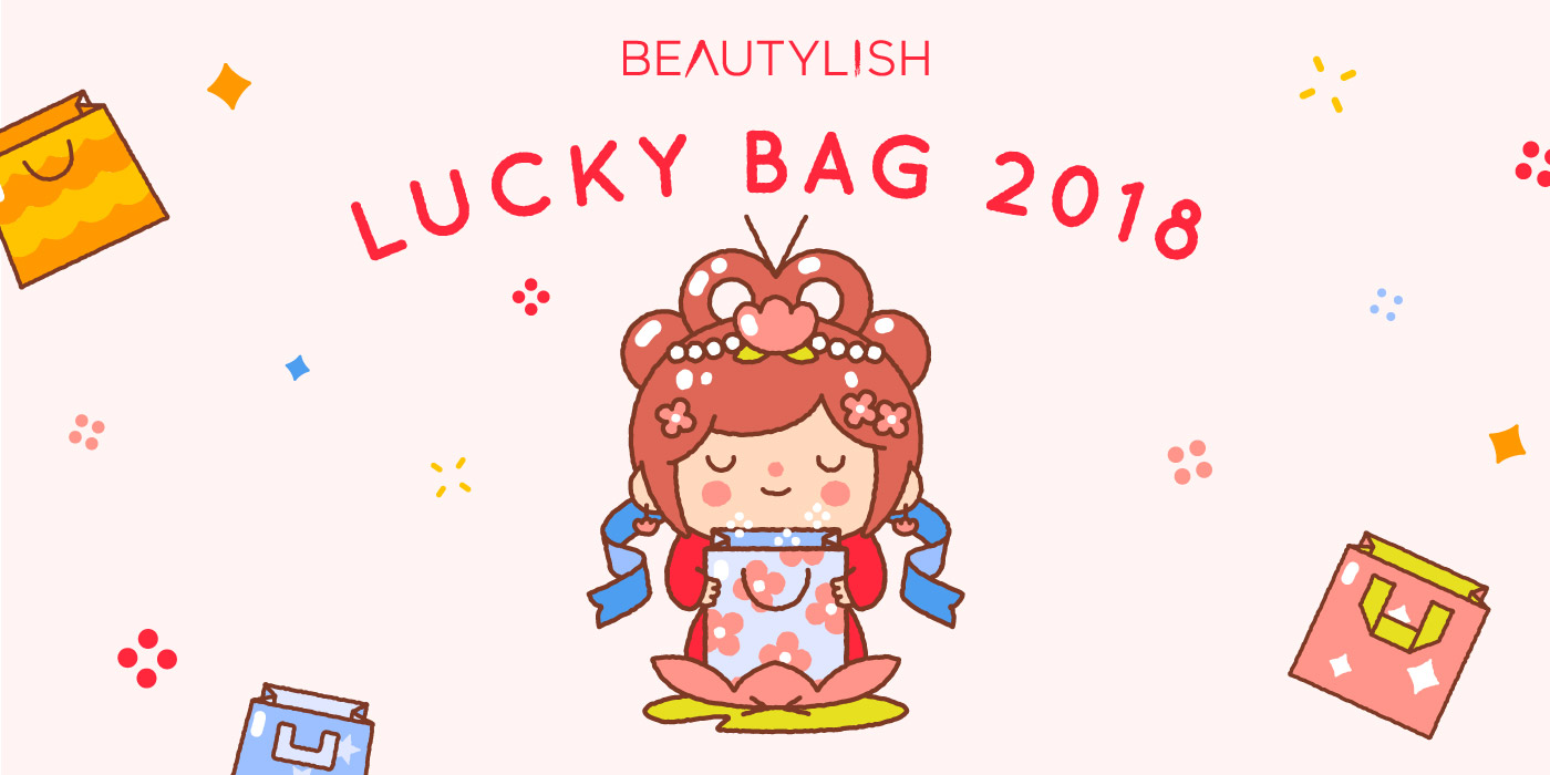 Beautylish Gift Card Event i