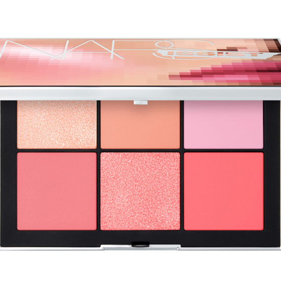 Spring 2018 Nars Wanted