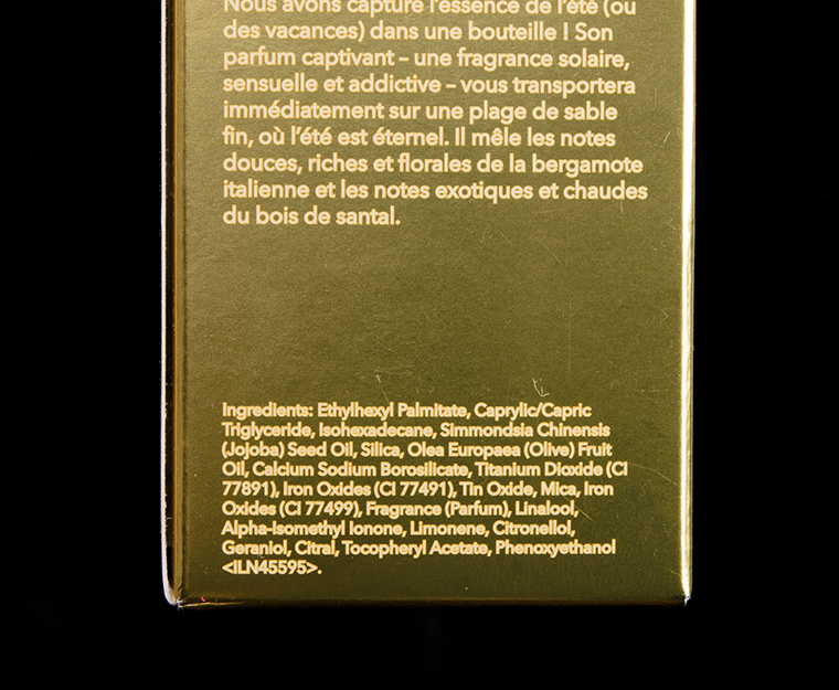 Becca Glow Body Oil Chrissy Teigen Glow Body Oil Review & Swatches