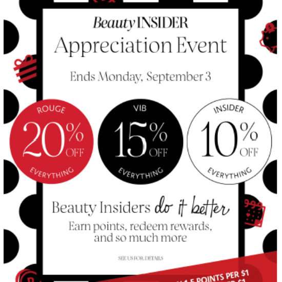 Sephora Beauty Insider Sale