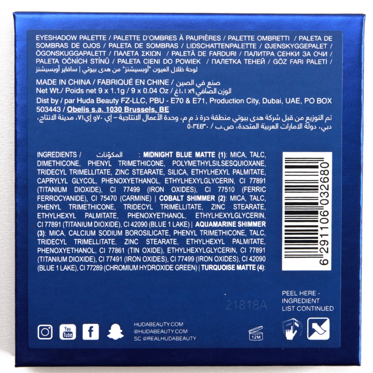 Huda Beauty Sapphire Obsessions Eyeshadow Palette