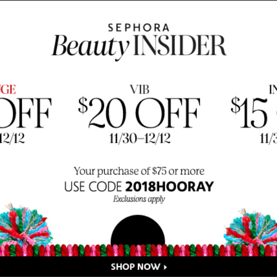 Sephora Holiday Hooray