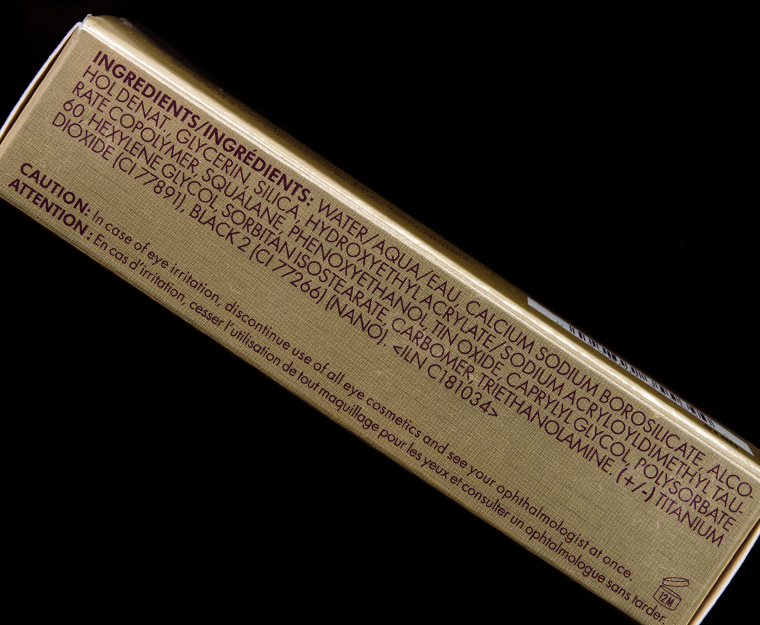 Stila Enigmatic Shade Mystere Liquid Eyeshadow