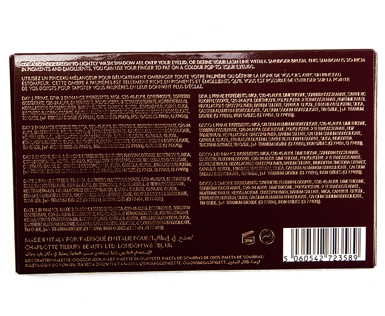 Charlotte Tilbury The Icon 12-Pan Eye Palette