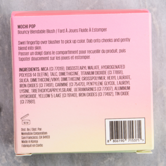 Kaja Atmosphere Mochi Pop Bouncy Blendable Blush Review & Swatches