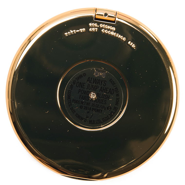 MAC Always One Jump Ahead Powder Blush