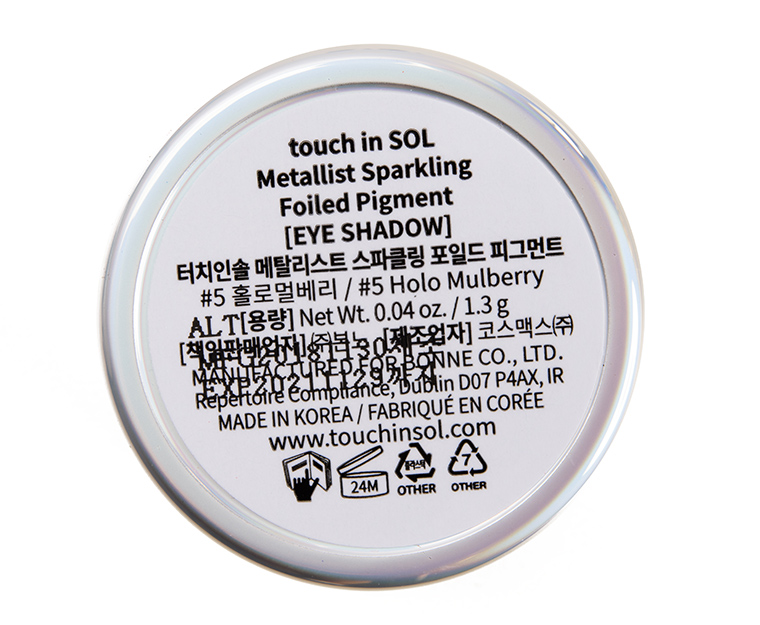Touch in Sol Holo Mulberry (5) Metallist Sparkling Foiled Eyeshadow