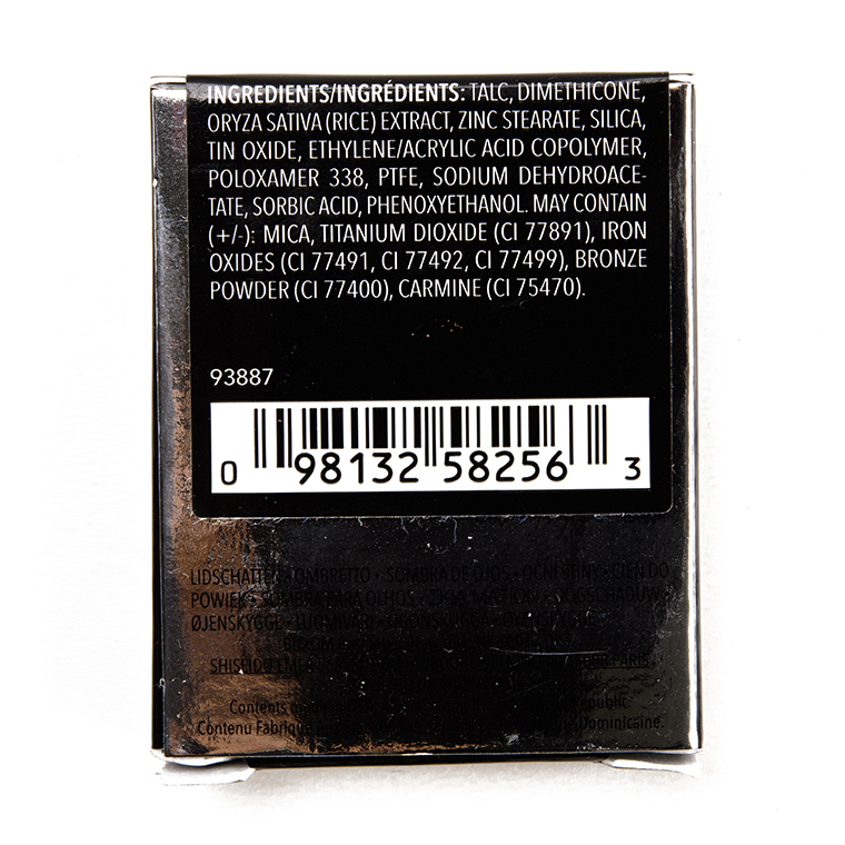 Buxom All Access Eyeshadow
