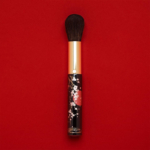 Beautylish x Chikuhodo Sakura Makie Travel Set Arrives Today!