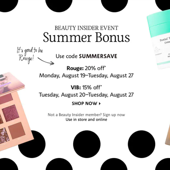 Sephora Summer Bonus