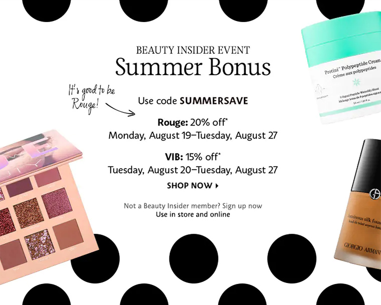 Sephora Summer Bonus Event for Rouges & VIBs | 2019