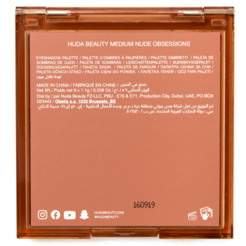 Huda Beauty Nude Medium Obsessions Eyeshadow Palette Review & Swatches