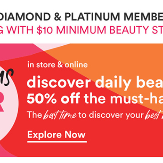 Ulta Gorgeous Hair Oct 2019