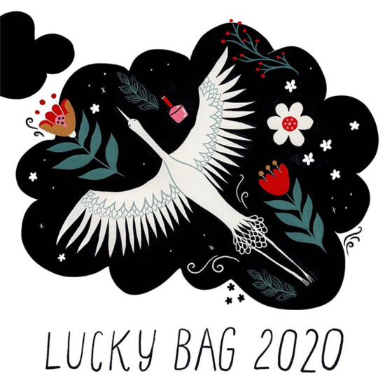 Holiday 2019 Beautylish Lucky Bag