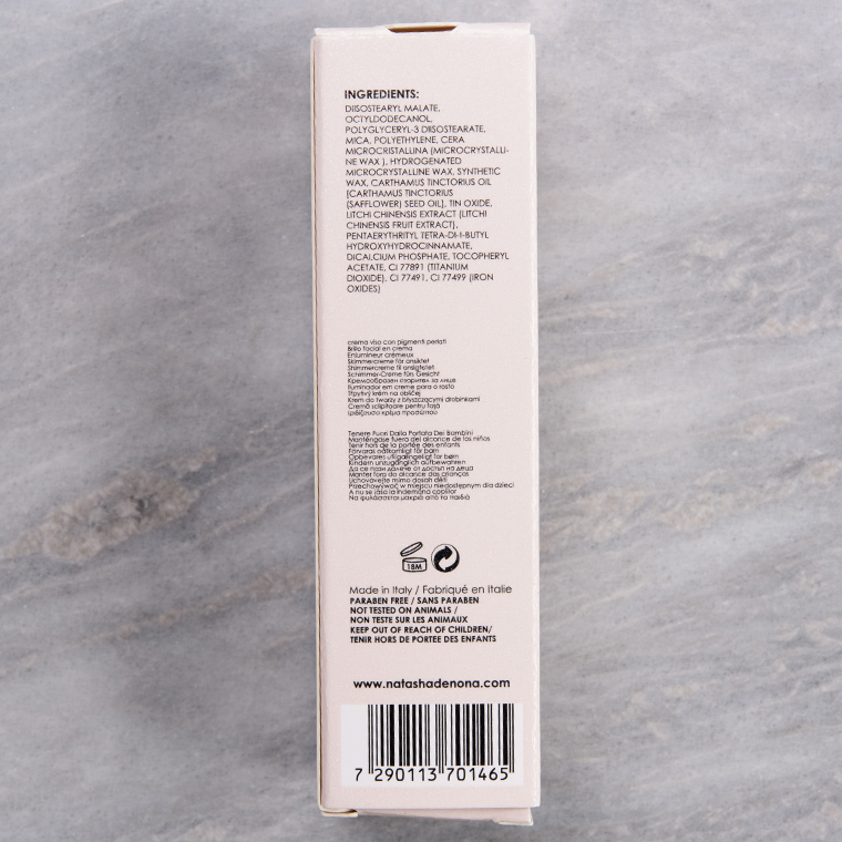 Natasha Denona Dark (03) Face Glow Cream Shimmer