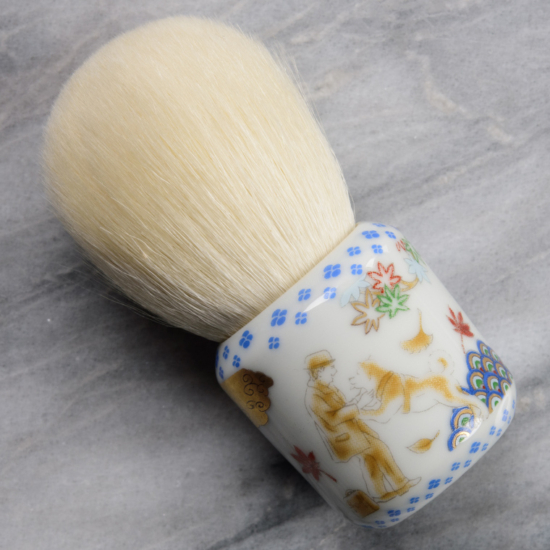 Beautylish Hachiko Kabuki Brush