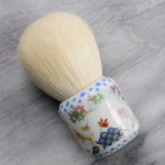 Beautylish Hachiko Brush Launches August 26th