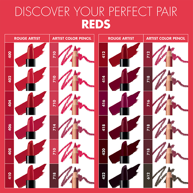 Make Up For Ever Rouge Artist Lipstick for Fall 2020 (Reformulation)