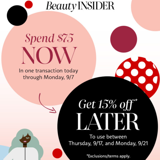 Sephora September Promo
