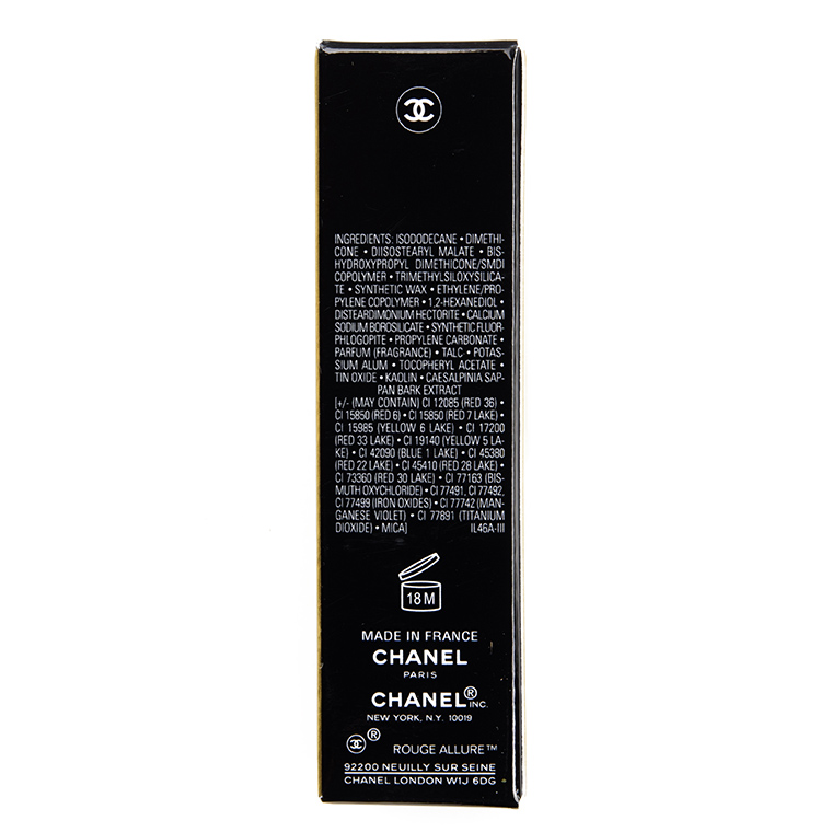 Chanel Inflexible (60) Rouge Allure Laque (2020)