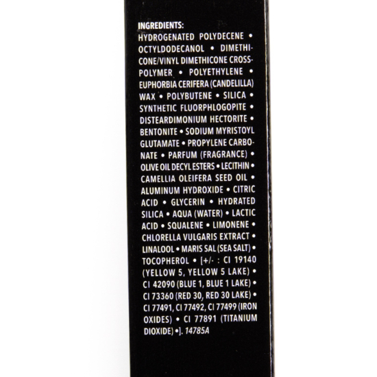 Make Up For Ever Inspiring Petal (150) Rouge Artist Lipstick (2020