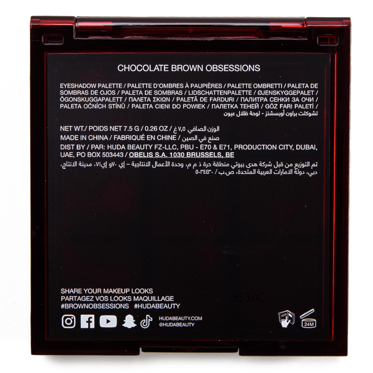 Huda Beauty Chocolate Brown Obsessions Eyeshadow Palette