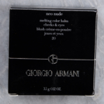 Giorgio Armani Cool Brown (20) Neo Nude Melting Color Balm