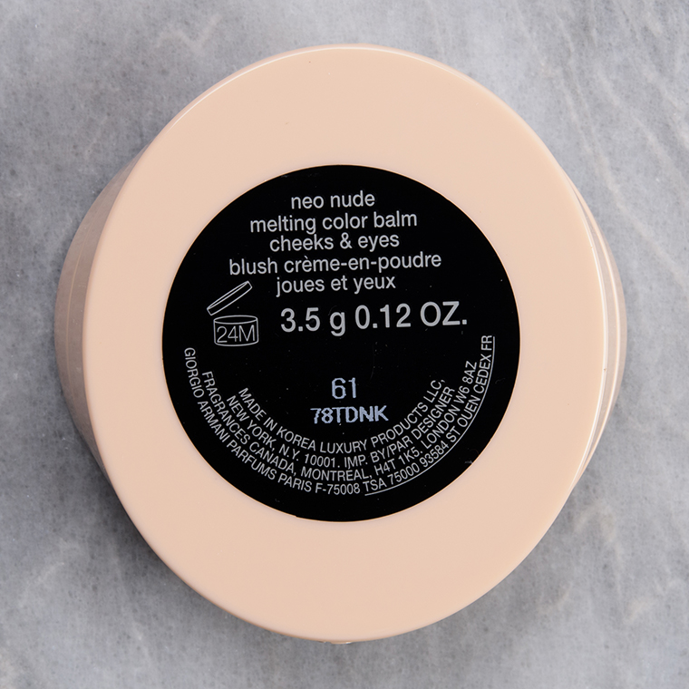 Giorgio Armani Cool Plum (61) Neo Nude Melting Color Balm