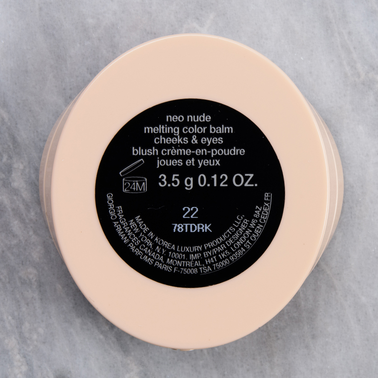 Giorgio Armani Deep Brown (22) Neo Nude Melting Color Balm