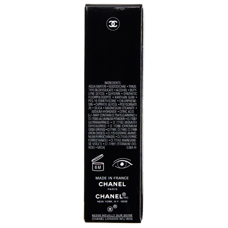 Chanel Lame Pourpre (35) Ombre Premiere Laque