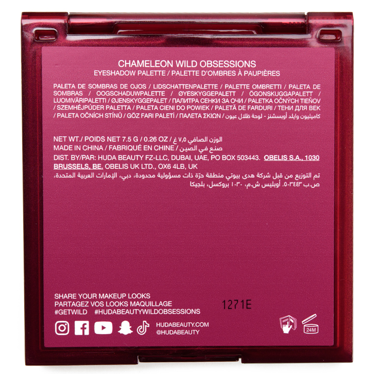 Huda Beauty Chameleon Obsessions Eyeshadow Palette