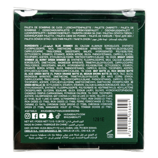 Huda Beauty Python Obsessions Eyeshadow Palette Review & Swatches