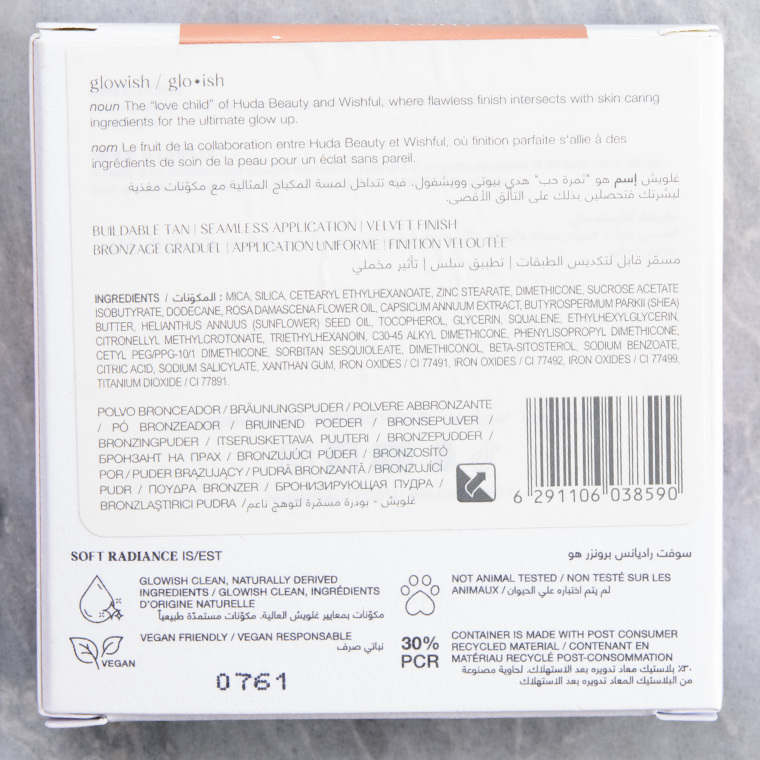 Huda Beauty Tan Light GloWish Soft Radiance Bronzing Powder