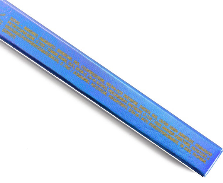 Urban Decay Cosmic Eternal 24/7 Glide-On Eye Pencil (Eyeliner)