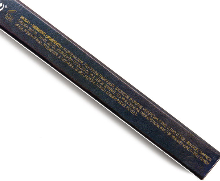 Urban Decay Cosmic Speed 24/7 Glide-On Eye Pencil (Eyeliner)