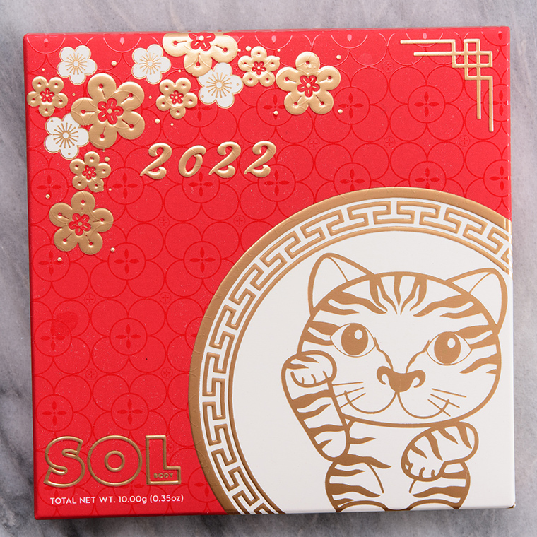 Sol Body Lunar or Later Shimmering Body Powder