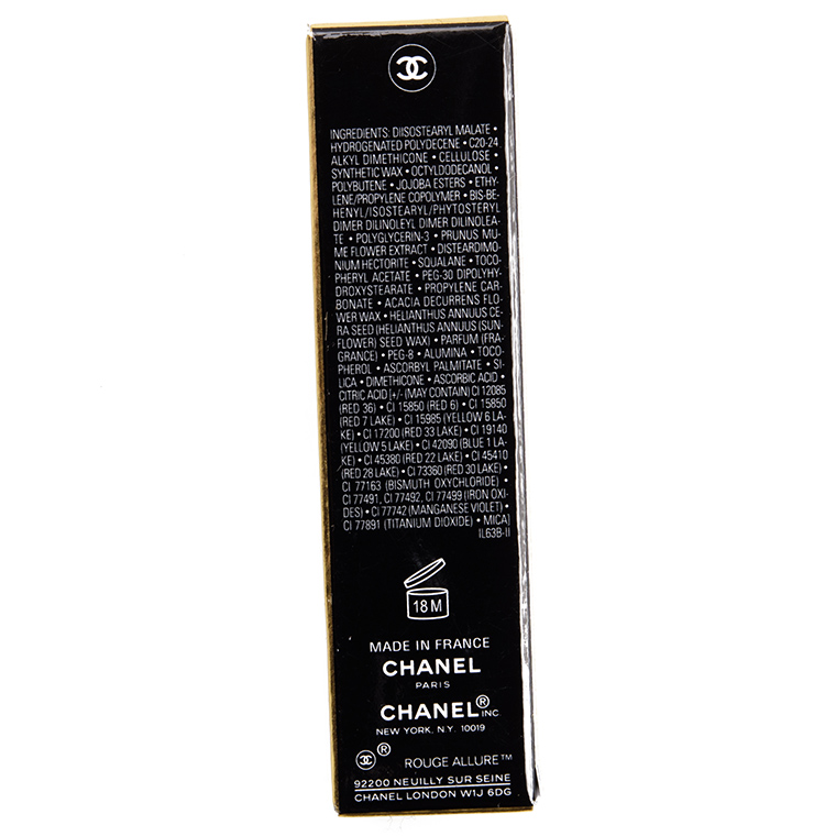 Chanel Rouge Allure L'Extrait Lip Colour  