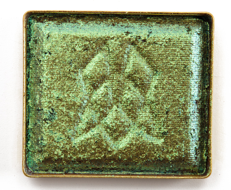 <p class="text-center">Clionadh Citron Deep Iridescent Multichrome Eyeshadow</p>