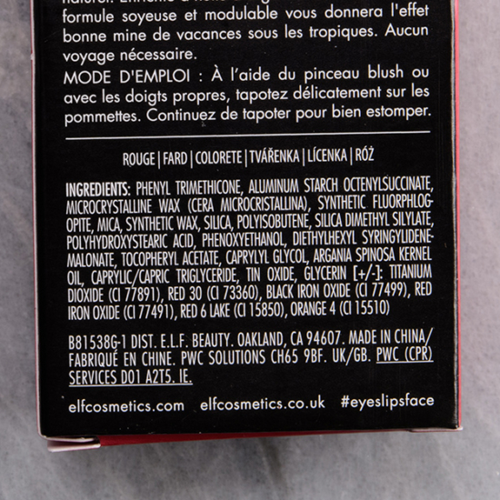 elf Bermuda Luminous Putty Blush Review & Swatches