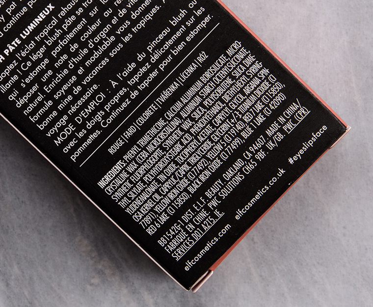 elf Maui Luminous Putty Blush