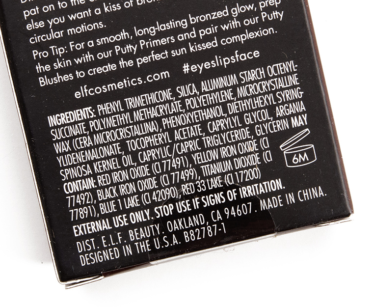 elf Beach Please Putty Bronzer