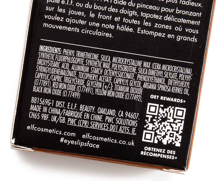 elf Seaside Shimmer Luminous Putty Bronzer